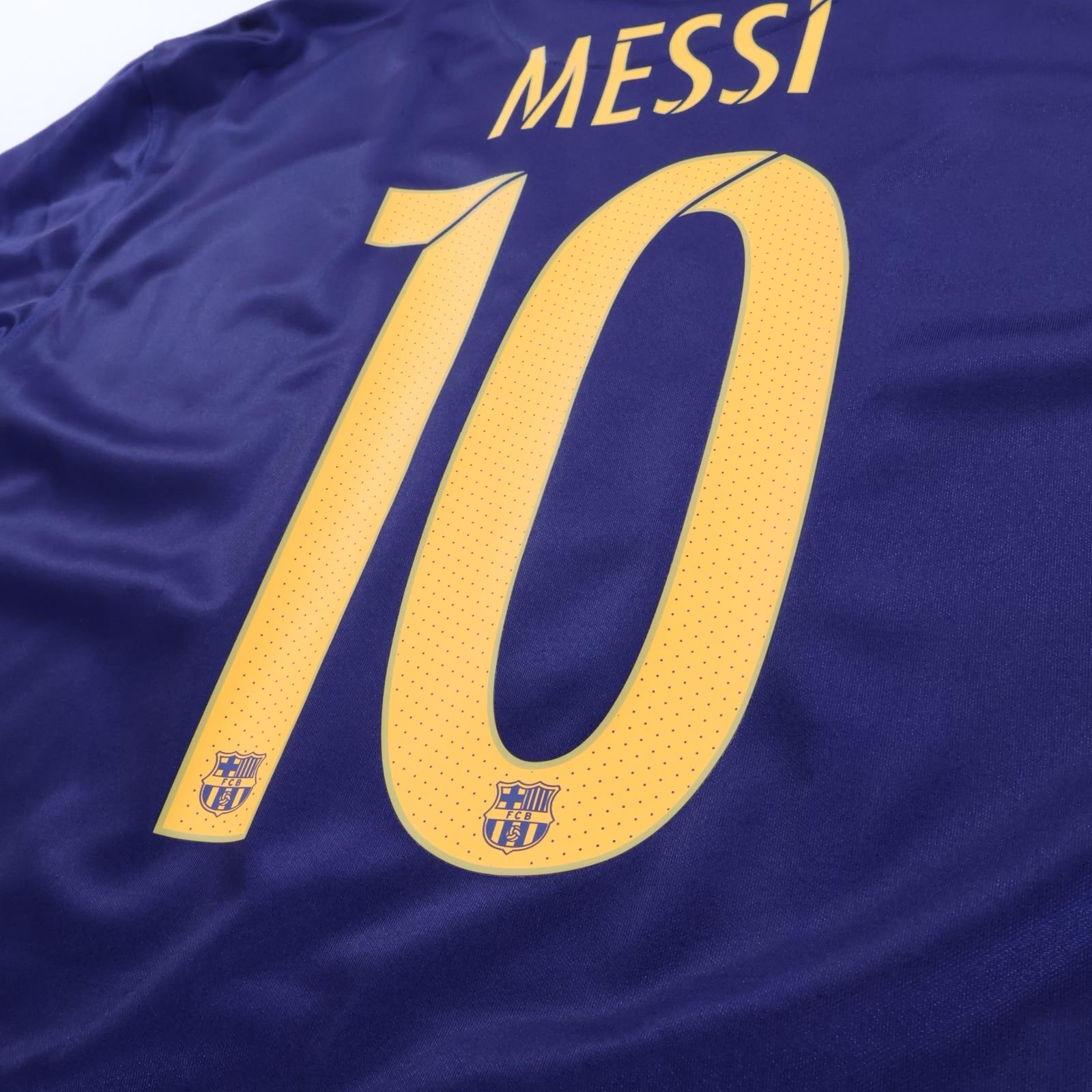 Barcelona Messi #10 2015/16 Home Shirt - Nike Basic - XL