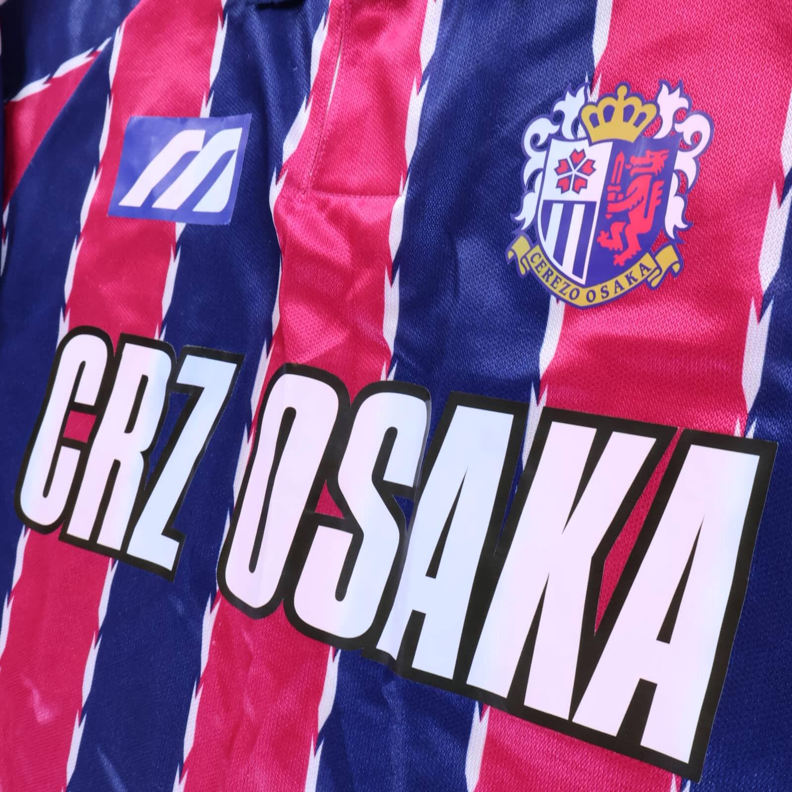Cerezo Osaka 1998/99 Home Shirt - M