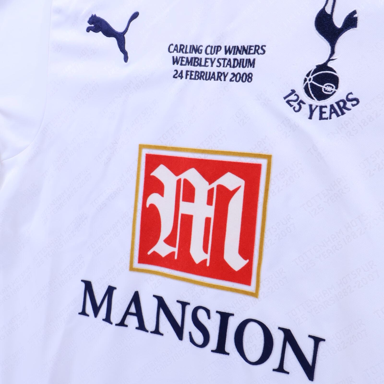 *NWT* Tottenham Hotspur Woodgate #39 2007/08 Home Shirt - L