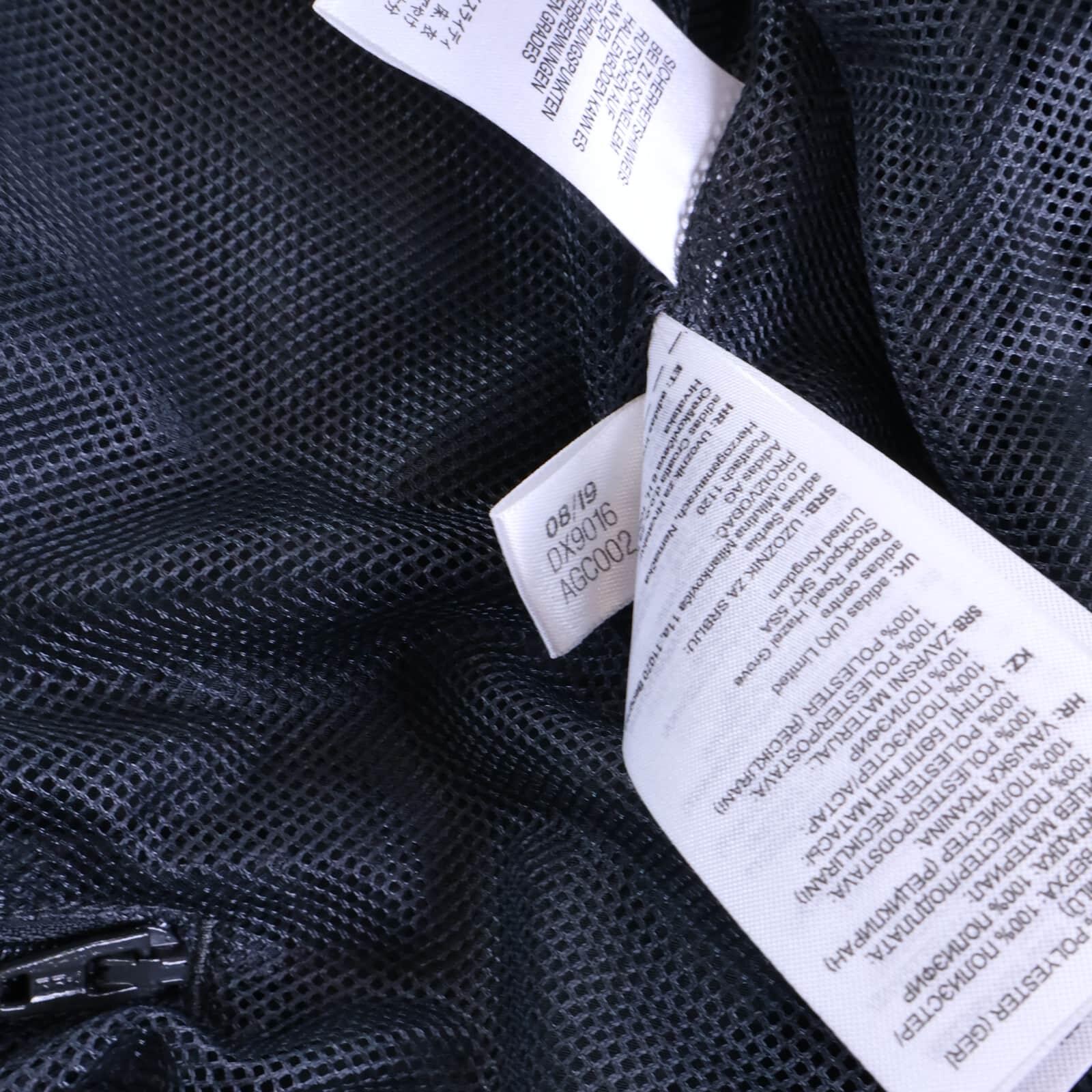 *MINT* Manchester United 2019/20 Track Jacket - 2XL