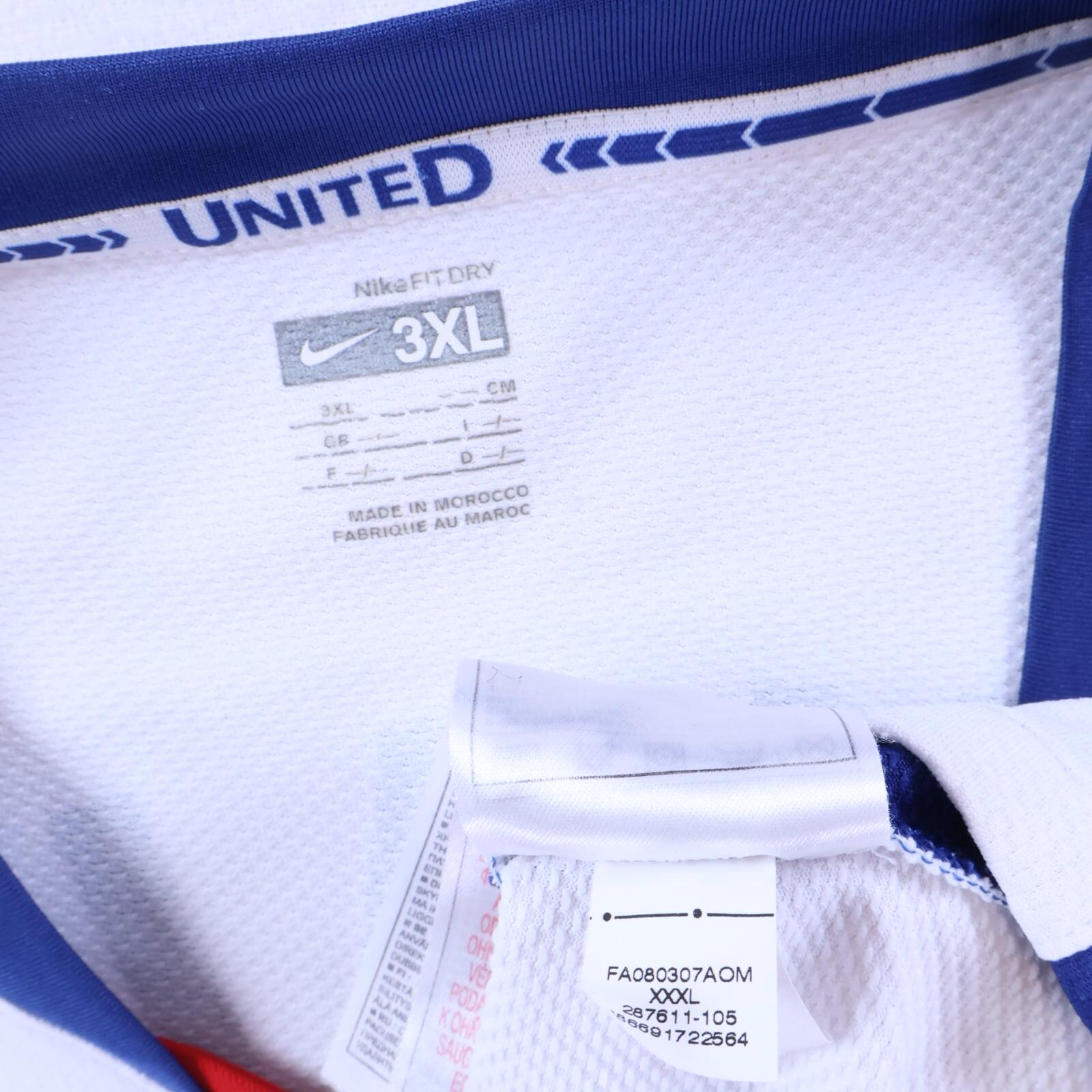 Manchester United Ronaldo #7 2008/09 Away Shirt - 3XL