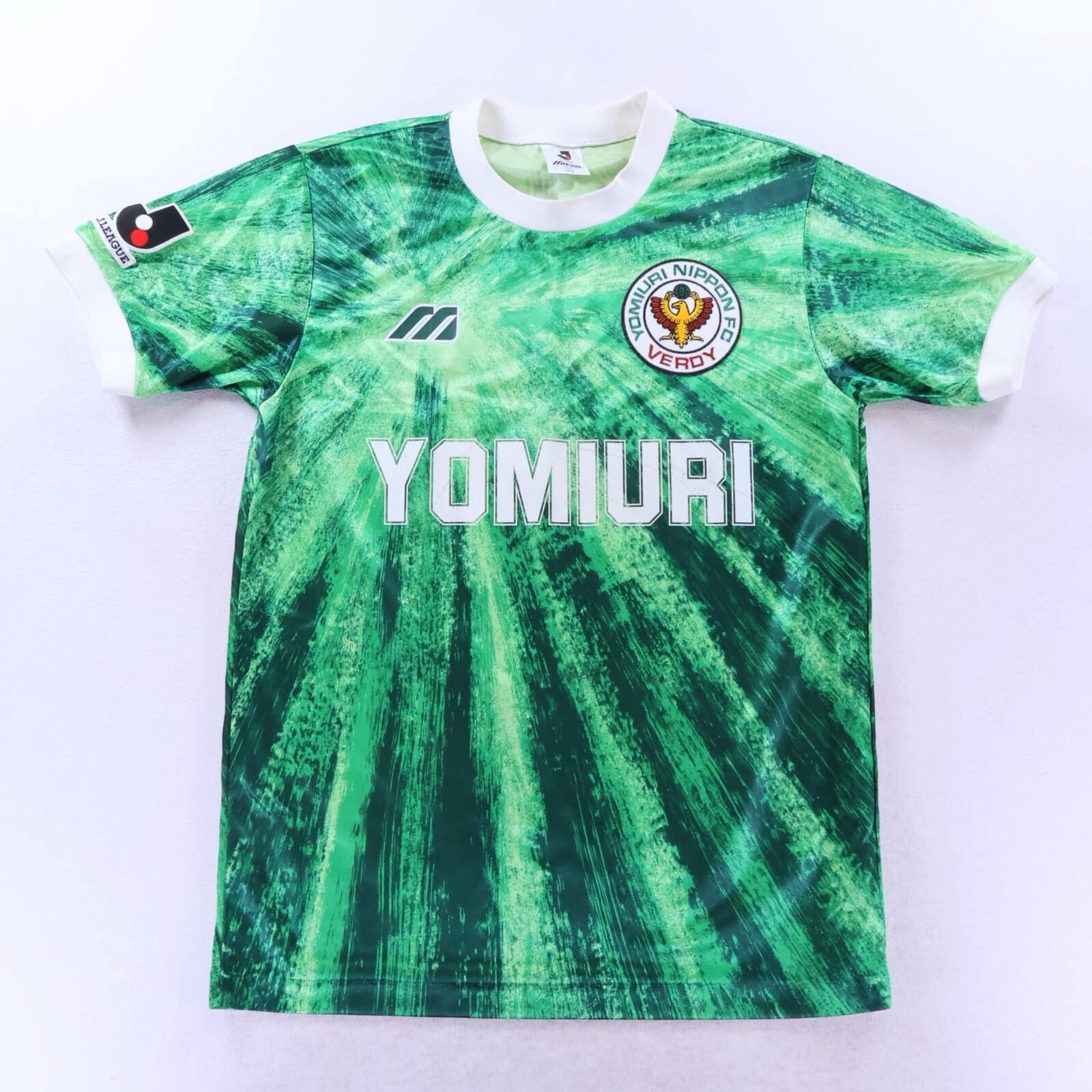 Tokyo Verdy 1993/95 Home Shirt - L