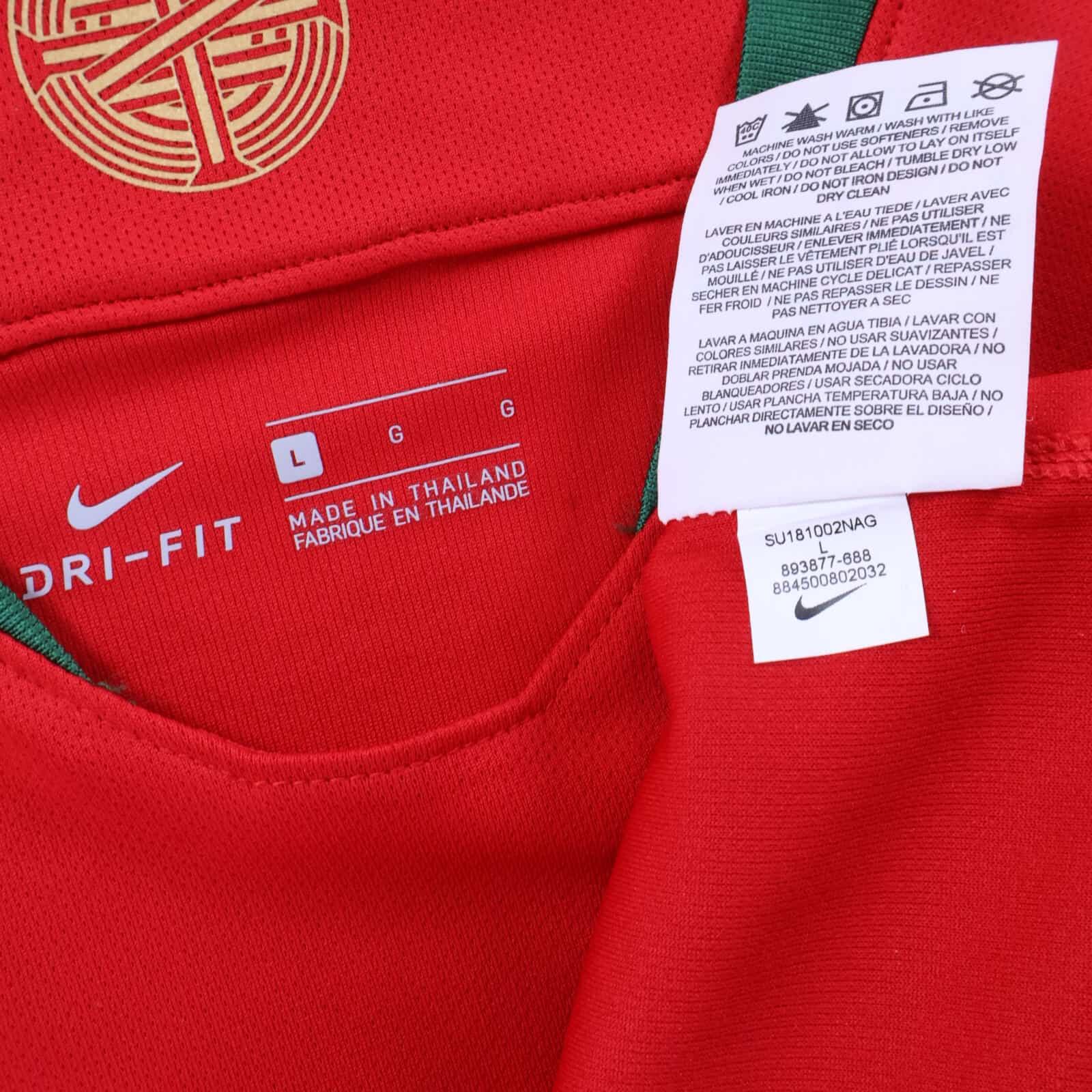 *NWT* Portugal Ronaldo #7 2018/19 Home Shirt - L
