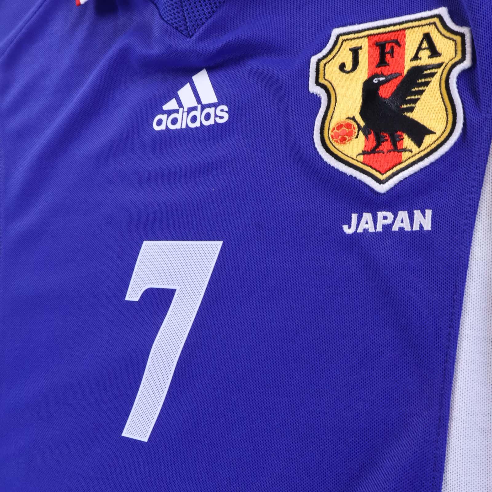 Japan Nakata #7 1999/01 Home Shirt - M