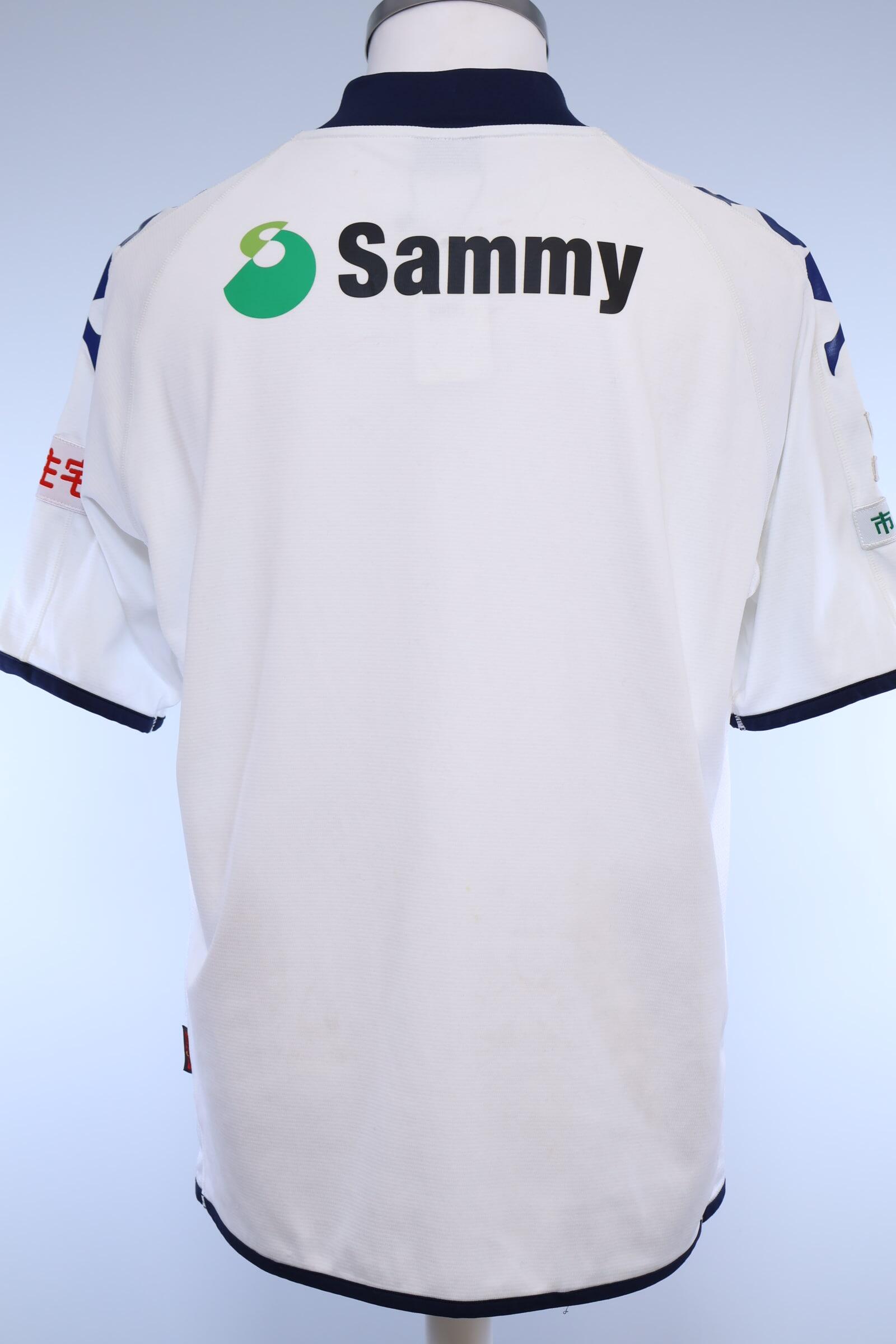 Jef United 2007/08 Away Shirt - L Authenic Original Football Shirt