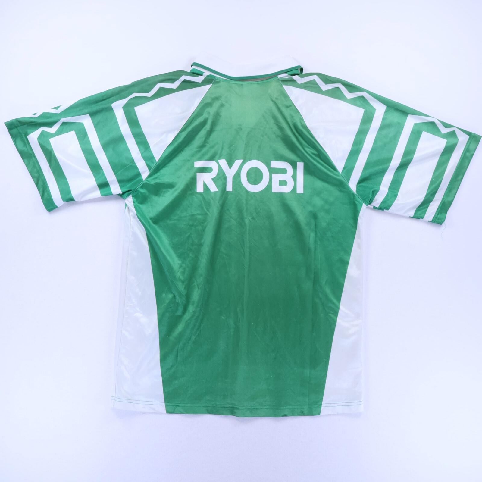 Beijing Guoan Home Shirt - 3XL