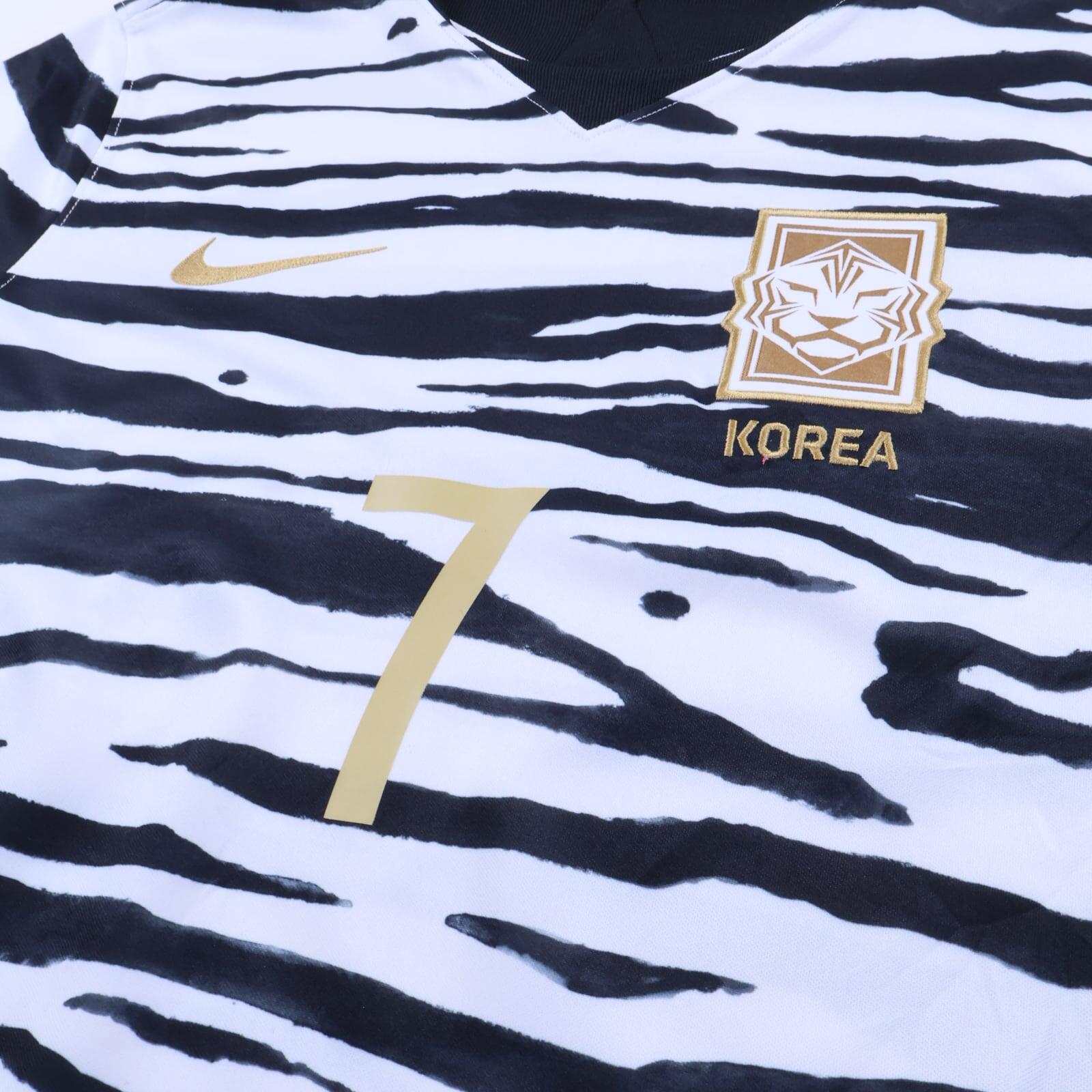 South Korea Hm Son #7 2020/21 Away Shirt - M