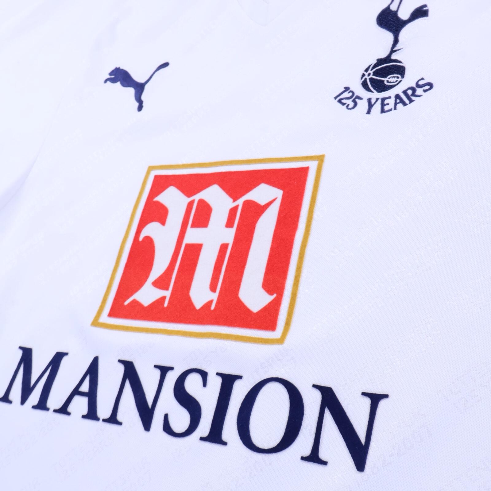 Tottenham Hotspur 2007/08 Home Shirt - L- BACK