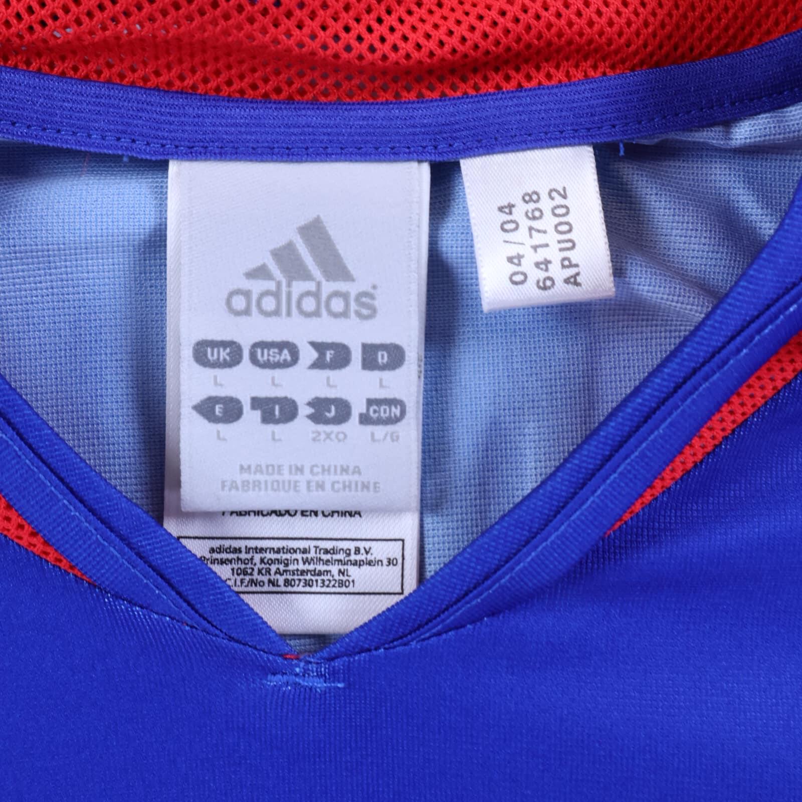 France Zidane #10 2004/06 Home Shirt - L