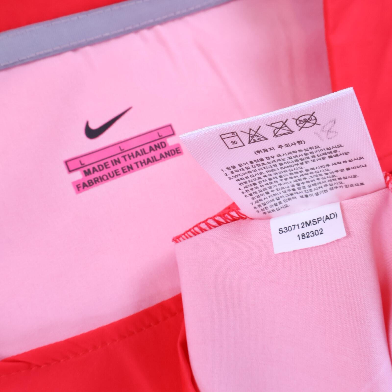 South Korea 2002/03 Home Shirt - L