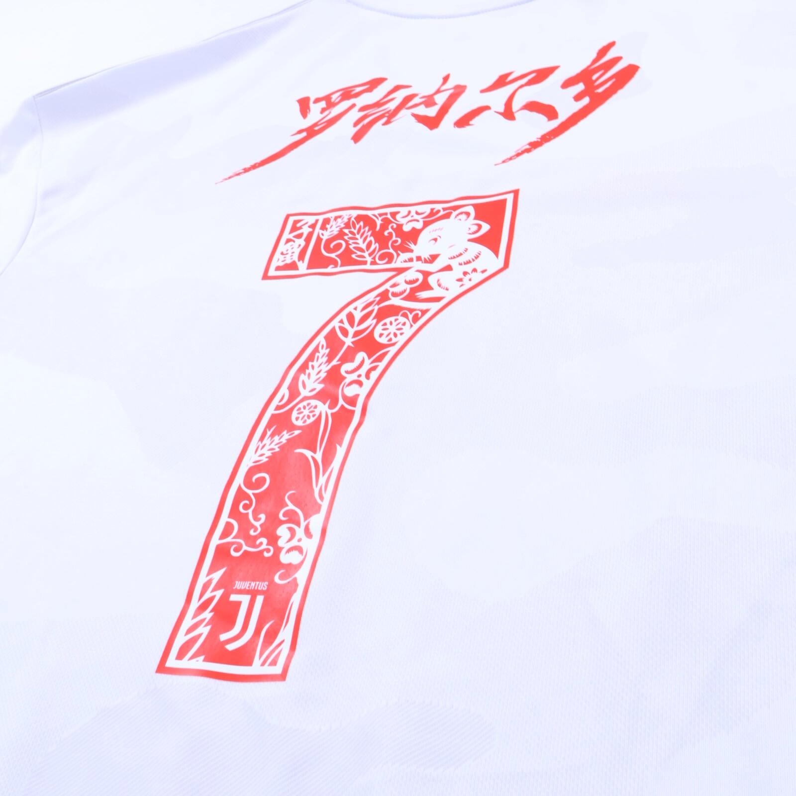 Juventus Ronaldo #7 2019/20 Shanghai Edition Away Shirt - L