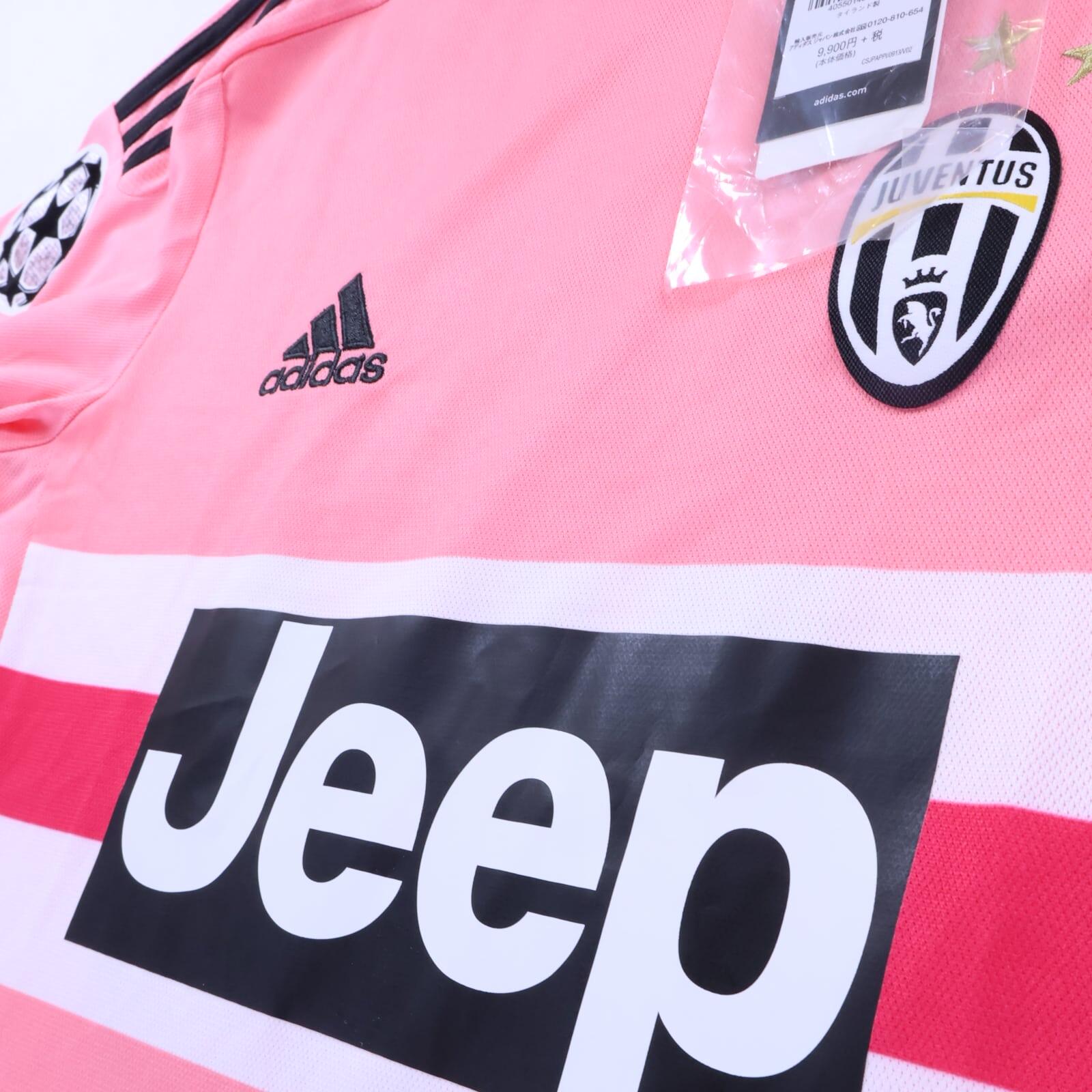 *NWT* Juventus Pogba #10 2015/16 Away Shirt - S
