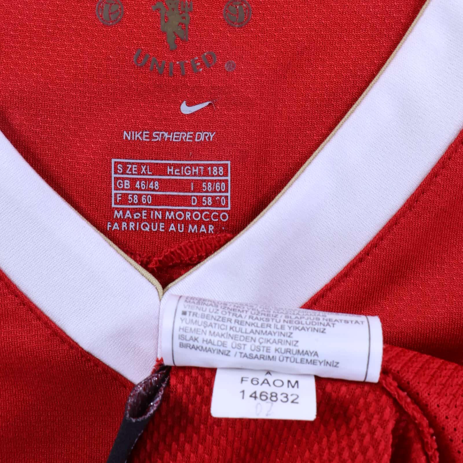 *MINT* Manchester United Vidic #15 2006/07 Home Shirt - XL