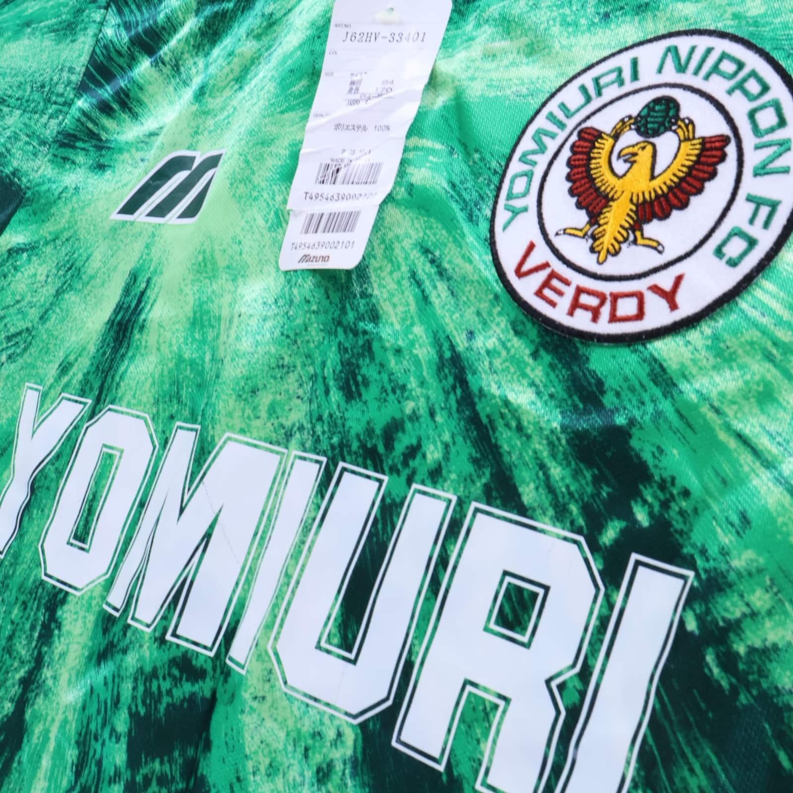 Tokyo Verdy 1993/95 Home Shirt - L