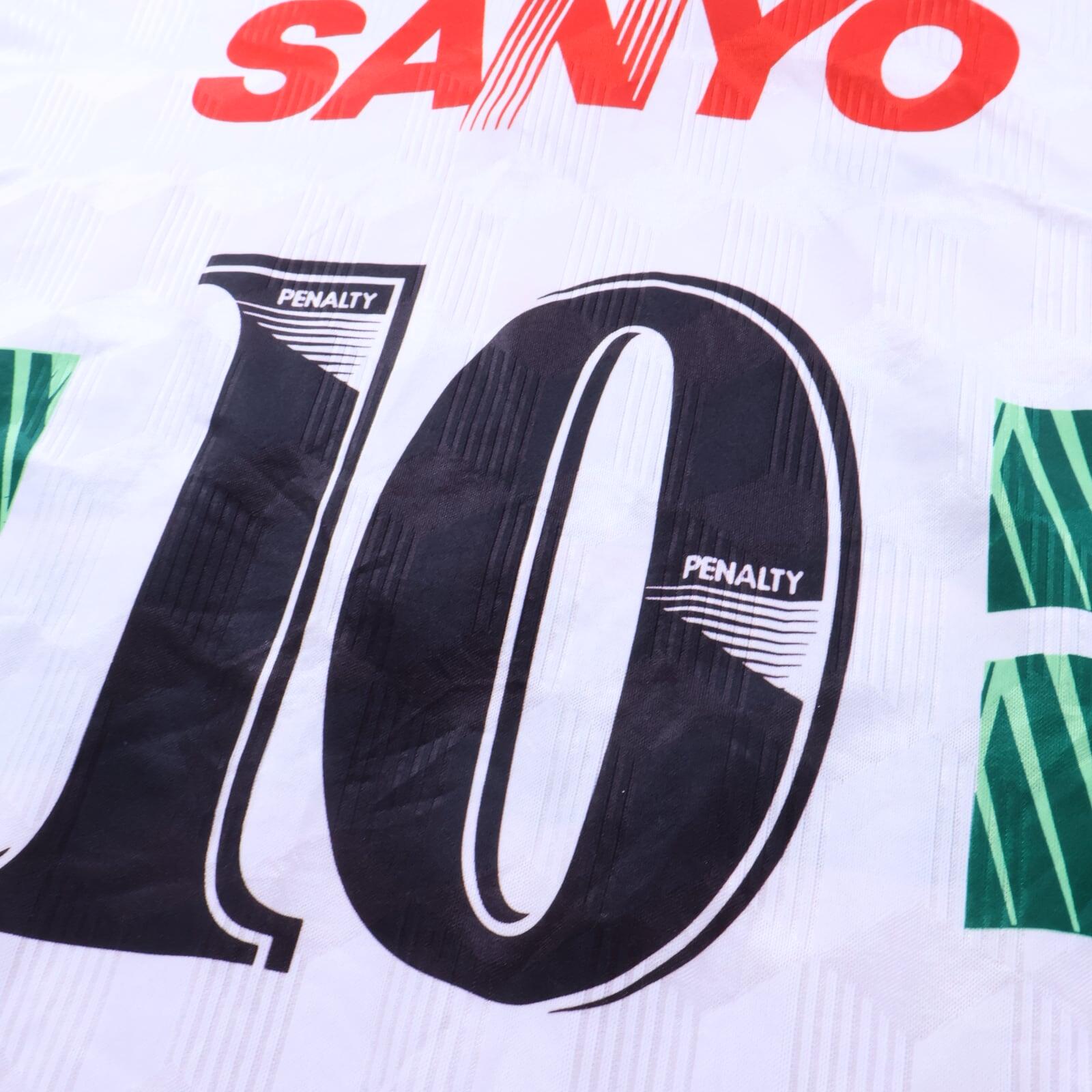 Coritiba #10 1997 Home Shirt - M