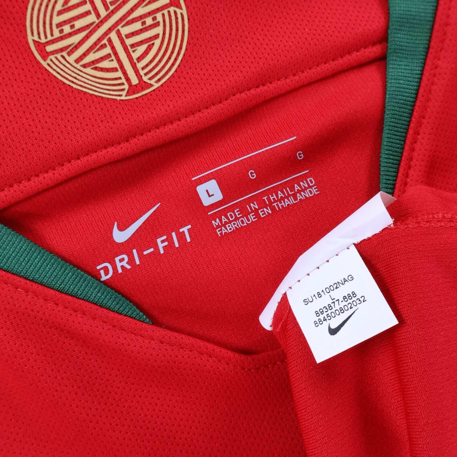 *NWT* Portugal Ronaldo #7 2018/19 Home Shirt - L