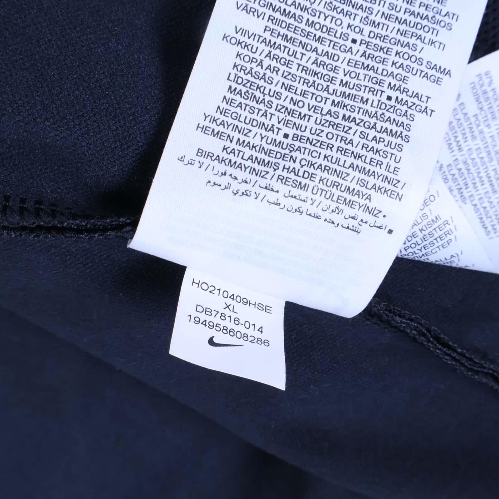 Inter Milan 2021/22 Track Jacket - XL- TAGS