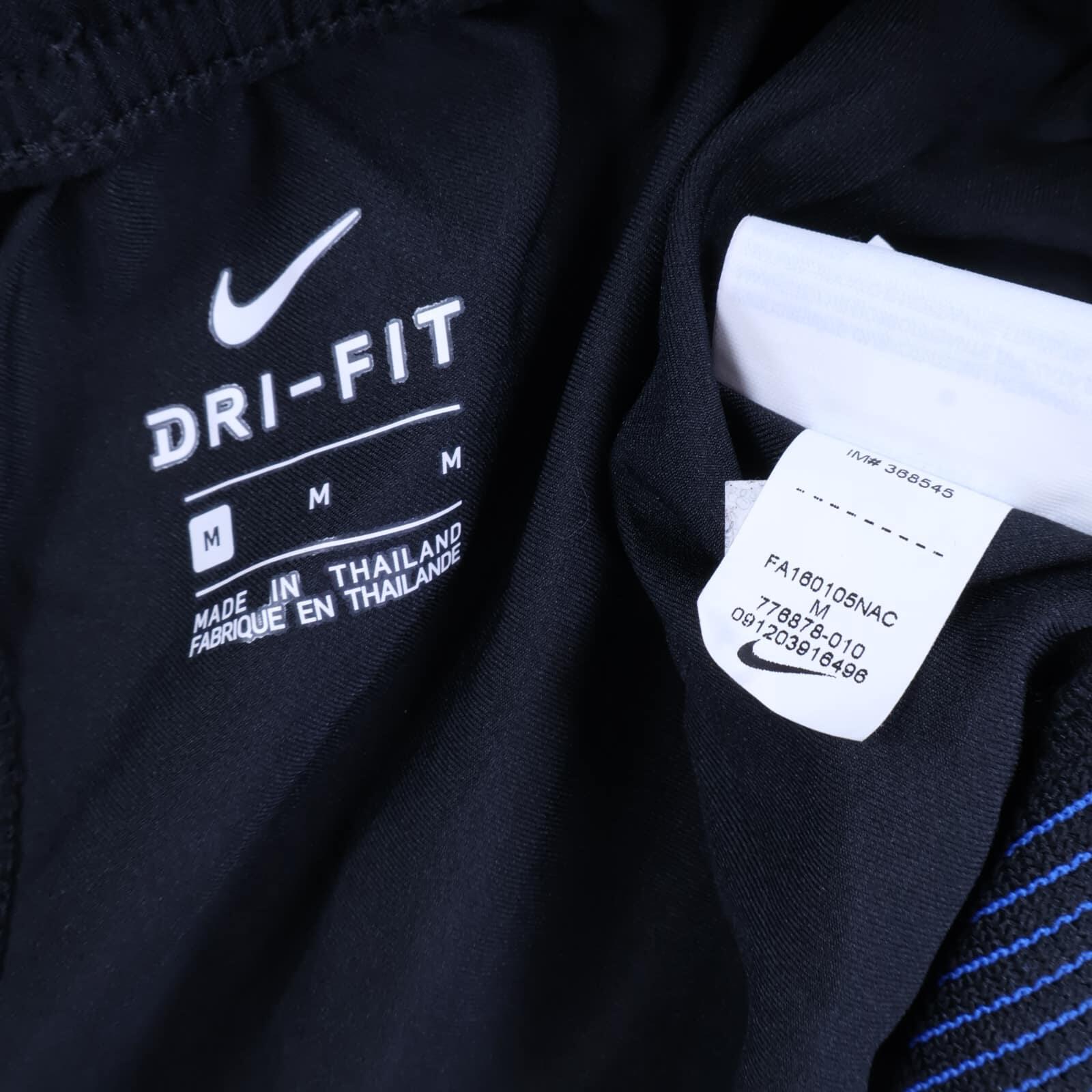 Inter Milan #87 Shorts - M