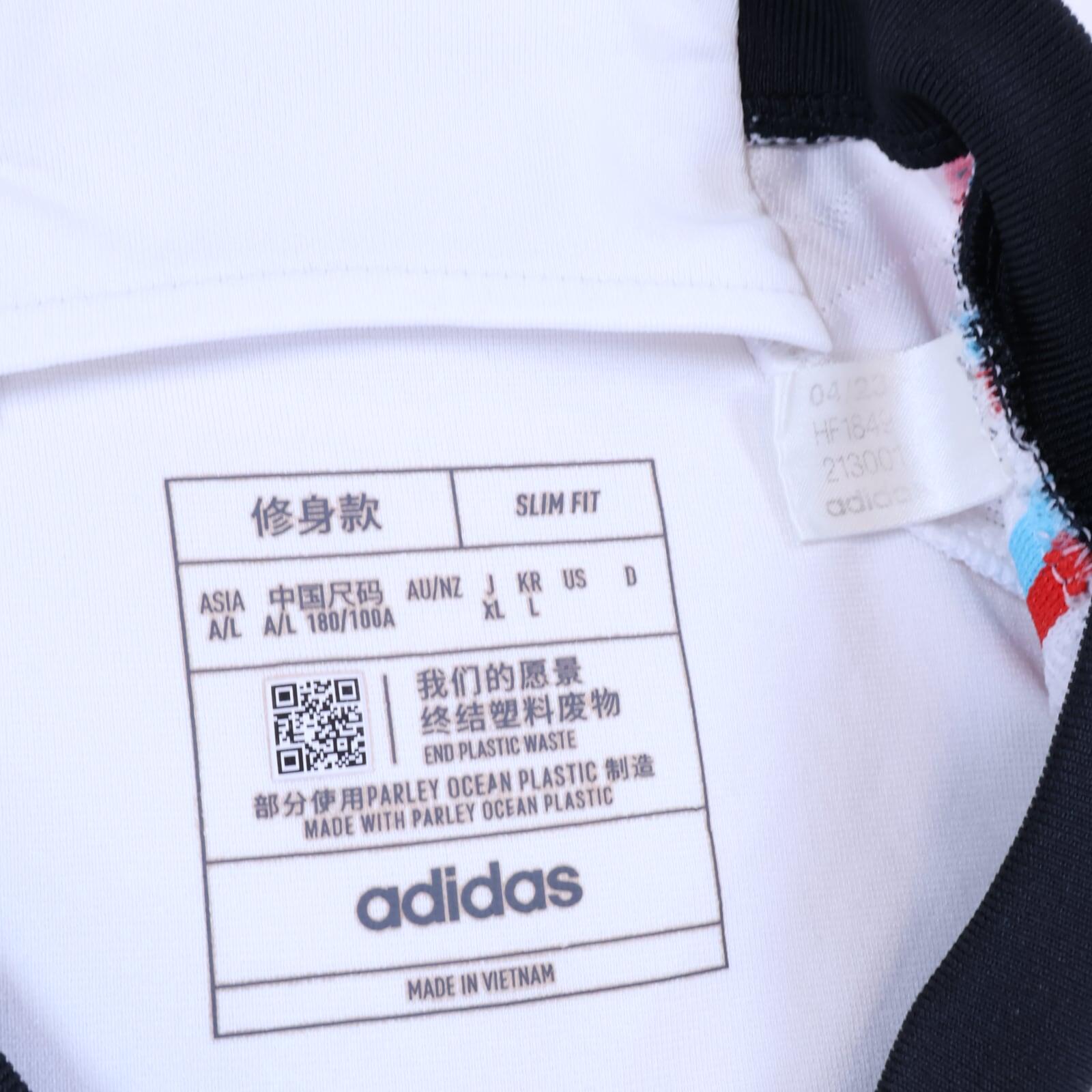 Japan 2022/ Away Shirt - XL