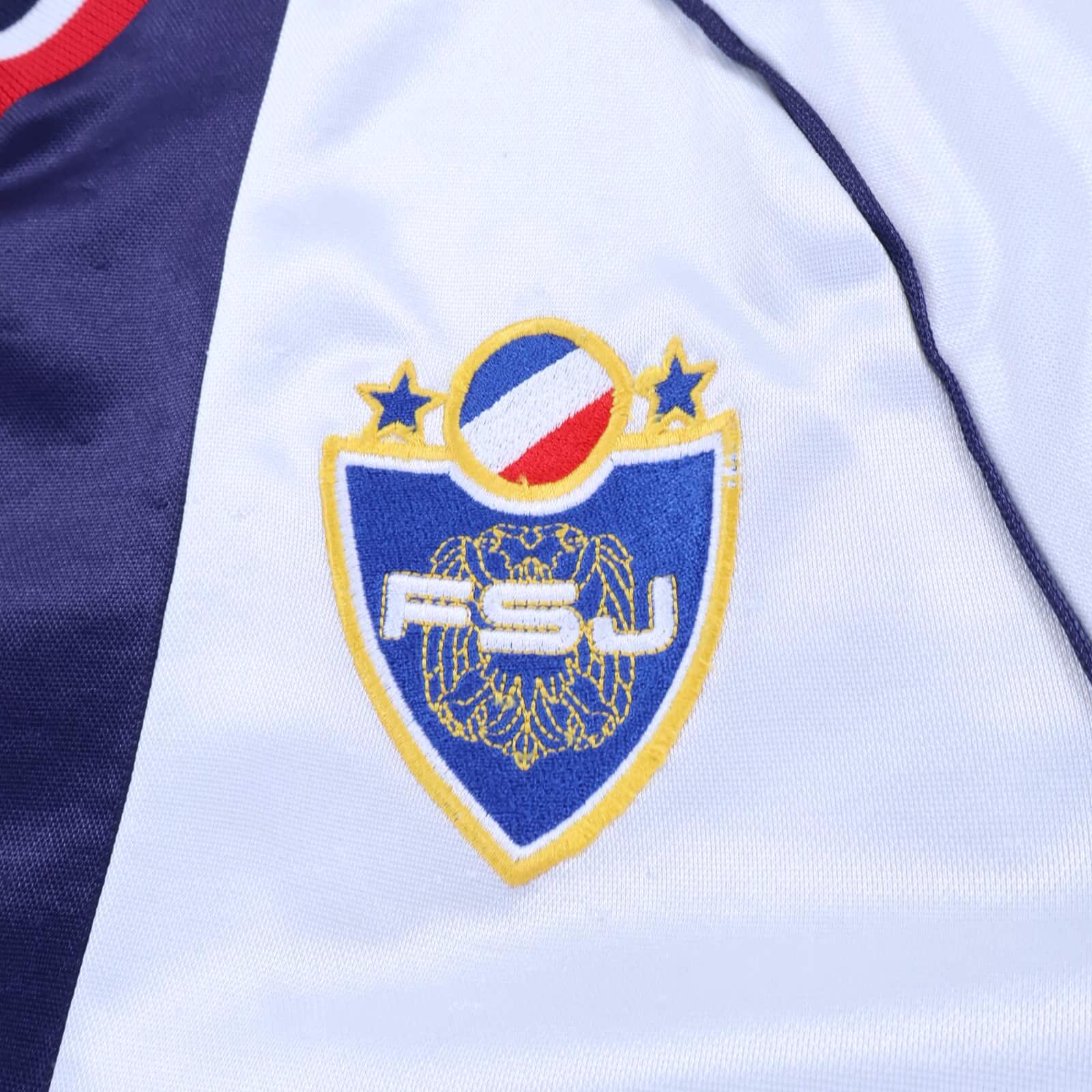 Yugoslavia 1998/99 Away Shirt - S- BACK