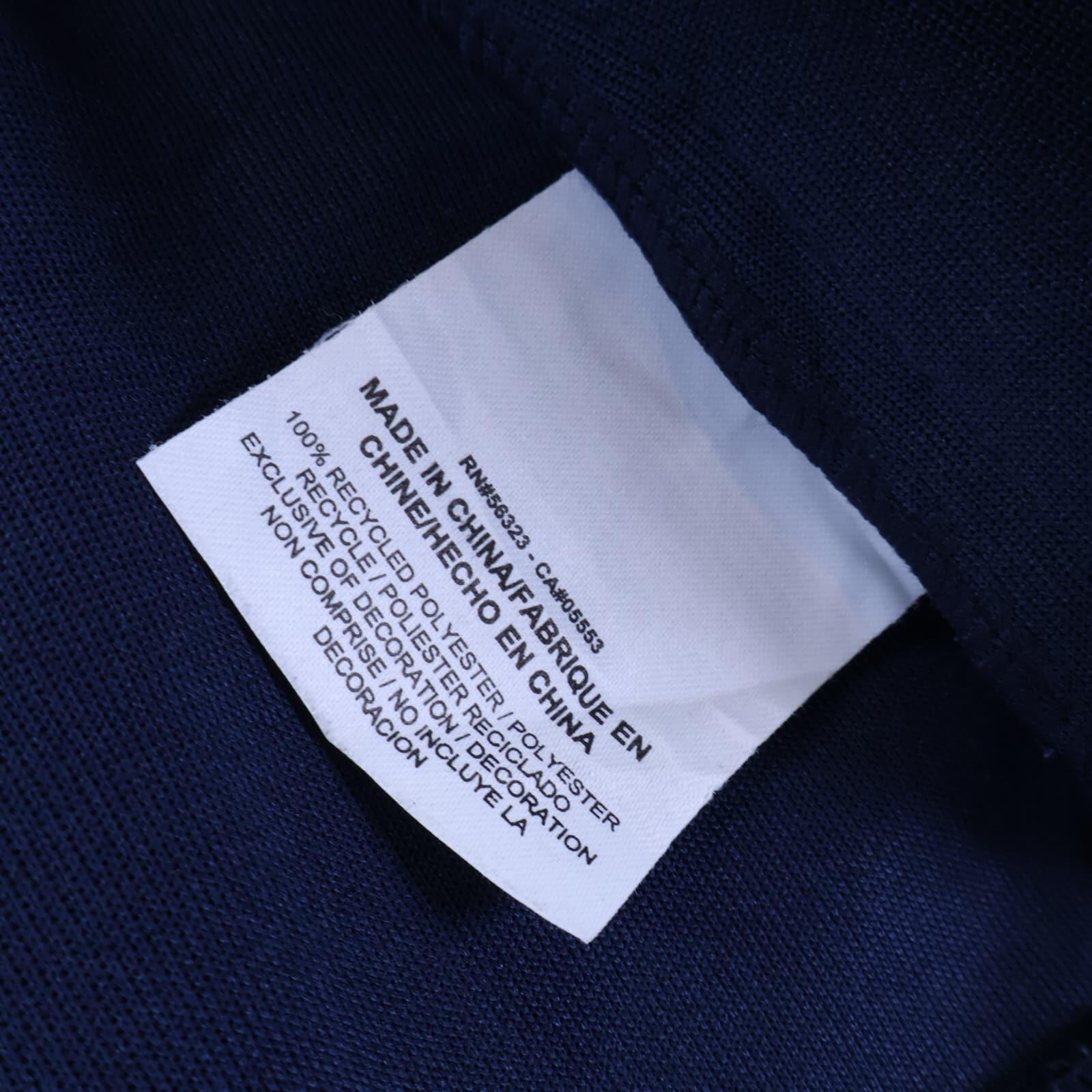 Manchester City Track Jacket - S