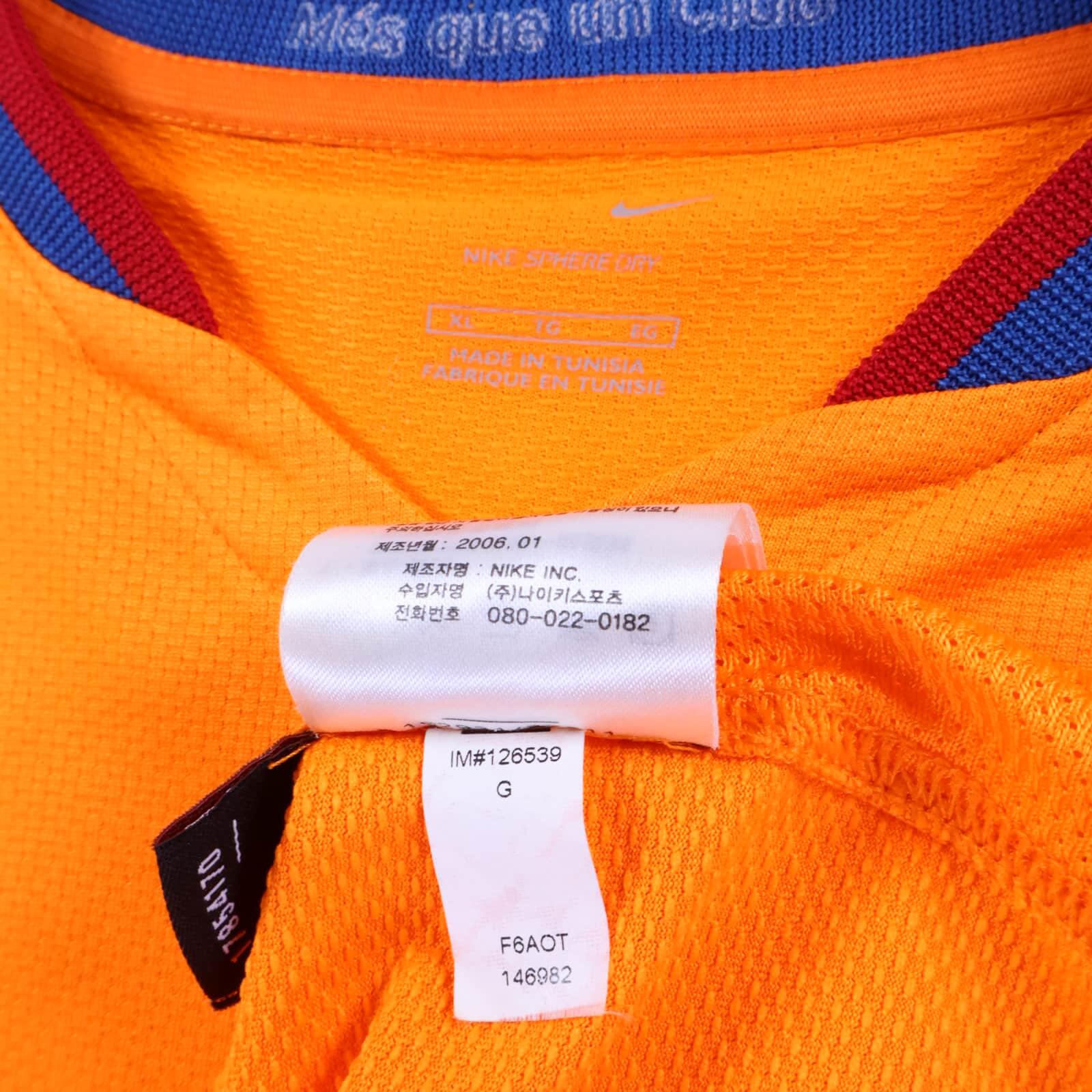 Barcelona Messi #19 2006/08 Away Shirt - XL