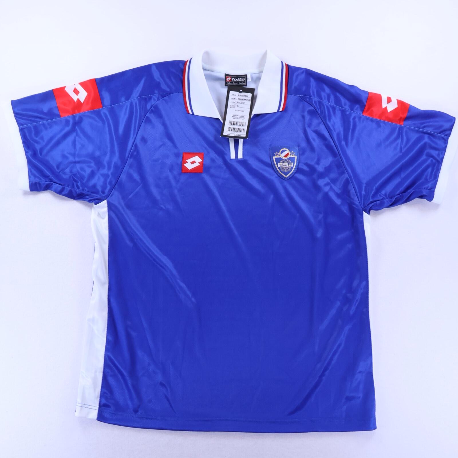 *NWT* Yugoslavia 2002/03 Home Shirt - XL