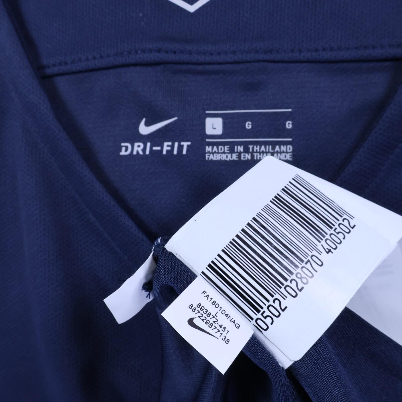 *NWT* France Mbappé #10 2018/19 Home Shirt - L