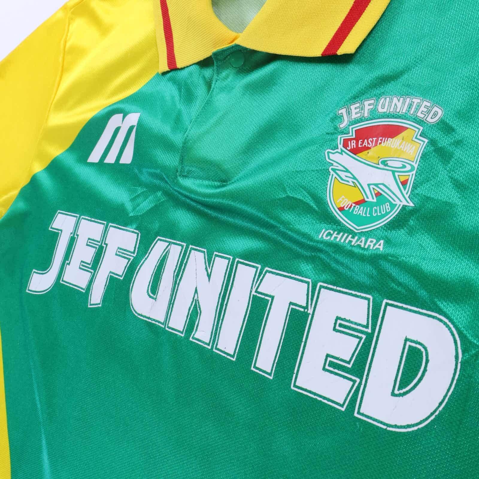 Jef United 1993/95 Home Shirt - L