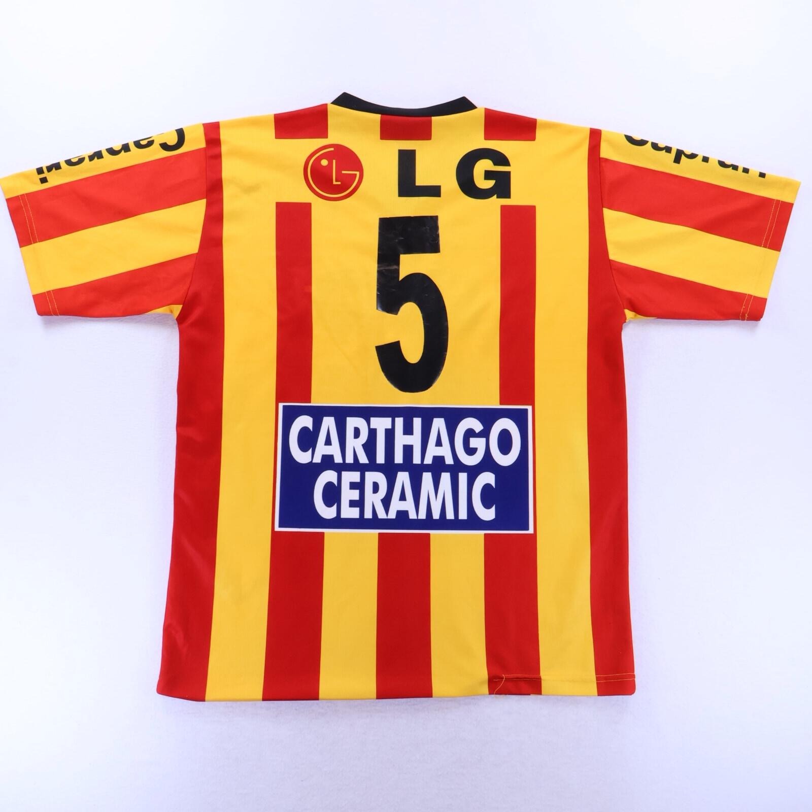Esperance De Tunis #5 2004/05 Home Shirt - XL