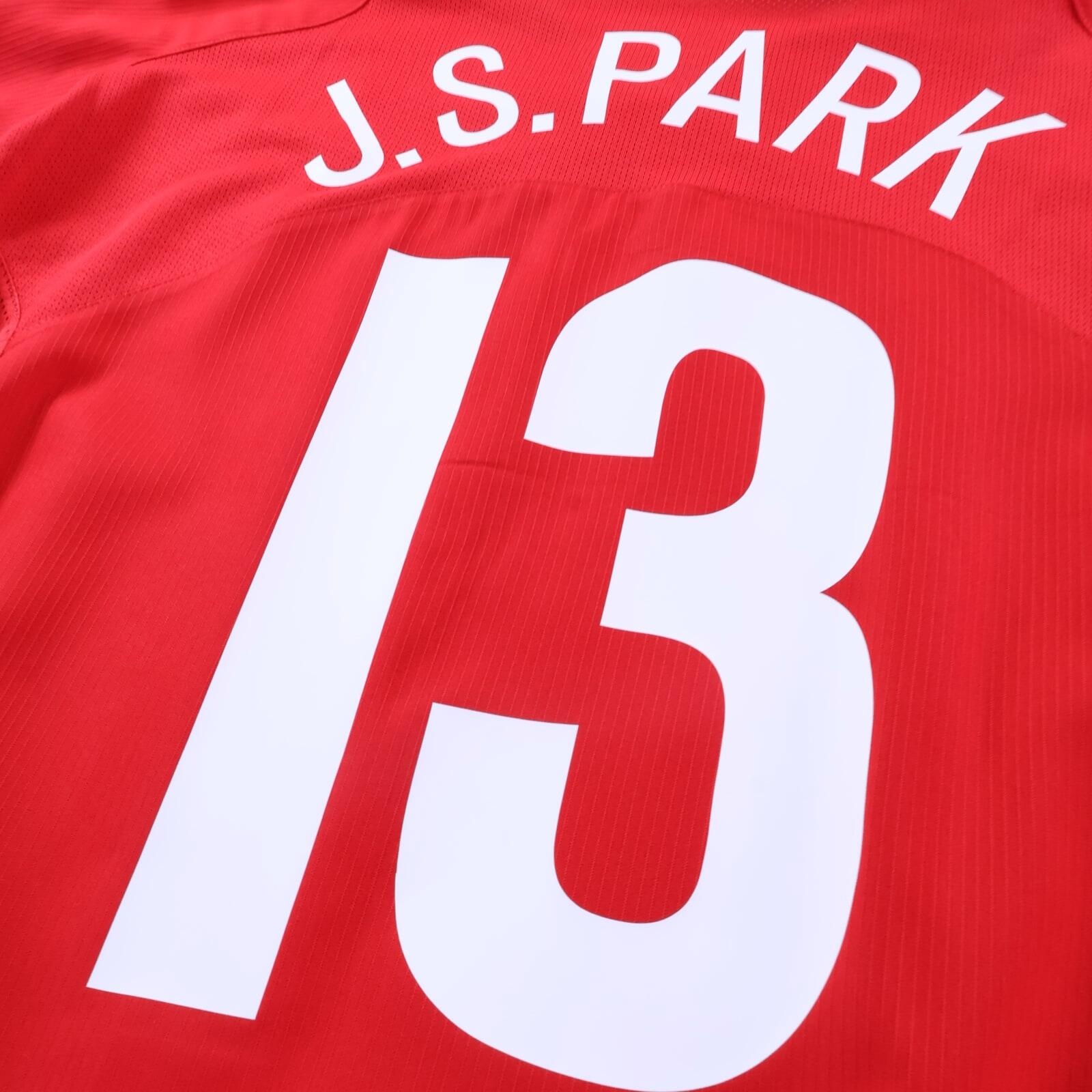 Manchester United J.S.Park #13 2004/06 Home Shirt - XL
