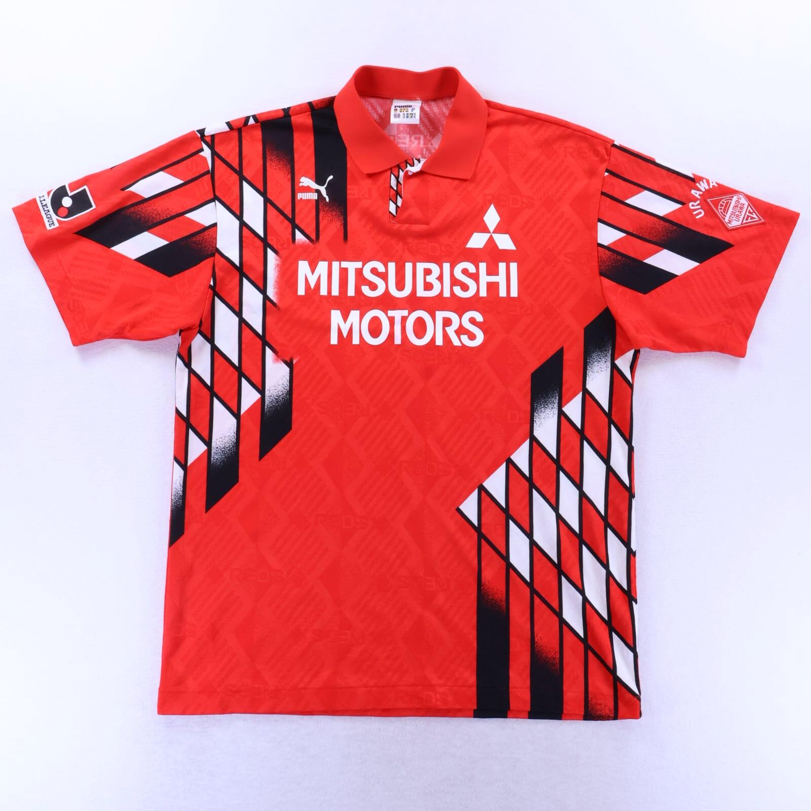*MINT* Urawa Red Diamonds 1994 Home Shirt - XL