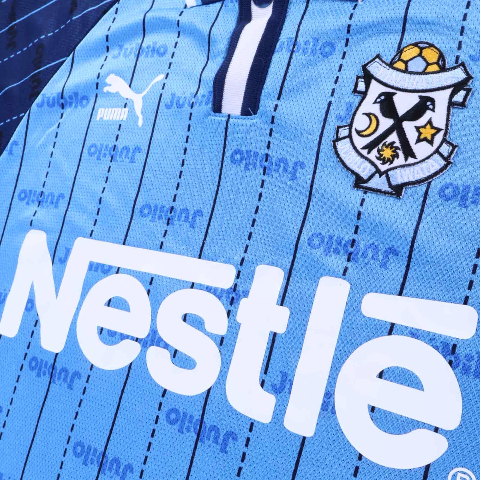 Jubilo Iwata 1998/99 Home Shirt - XL