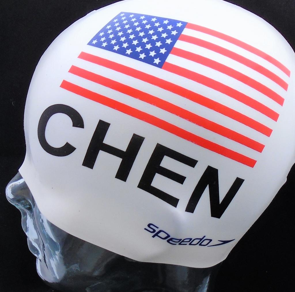 Chen USA White