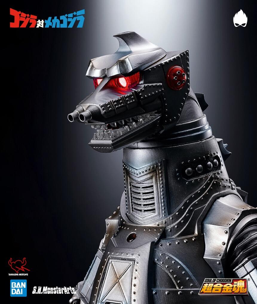 Tamashii Nations Godzilla Vs Mechagodzilla Dx Soul Of Chogokin