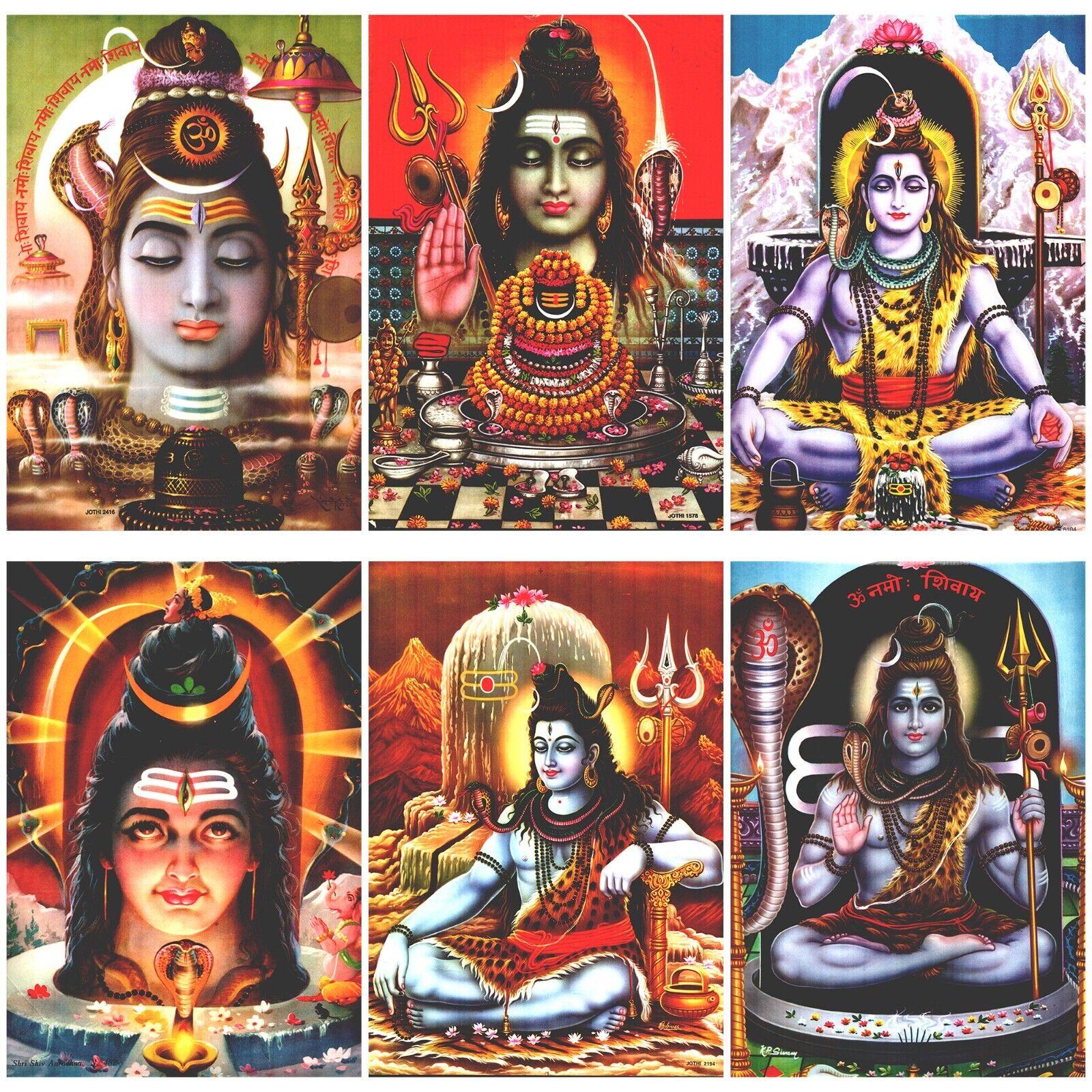 Hindu God Lord Shiva Shivling Print Vintage Shiva Ling Linga Poster Wall  Picture