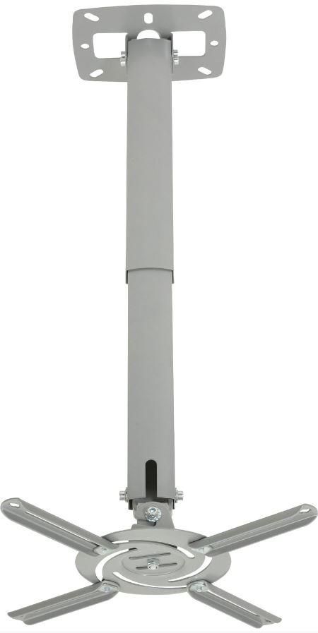 Adjustable Ceiling Projector Bracket