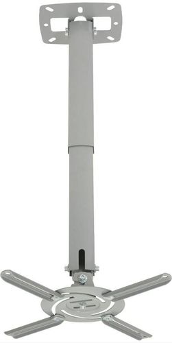 Adjustable Ceiling Projector Bracket