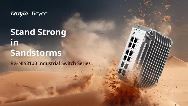 RG-NIS3100-4GT2SFP-HP Ruijie True Industrial-Grade Switch