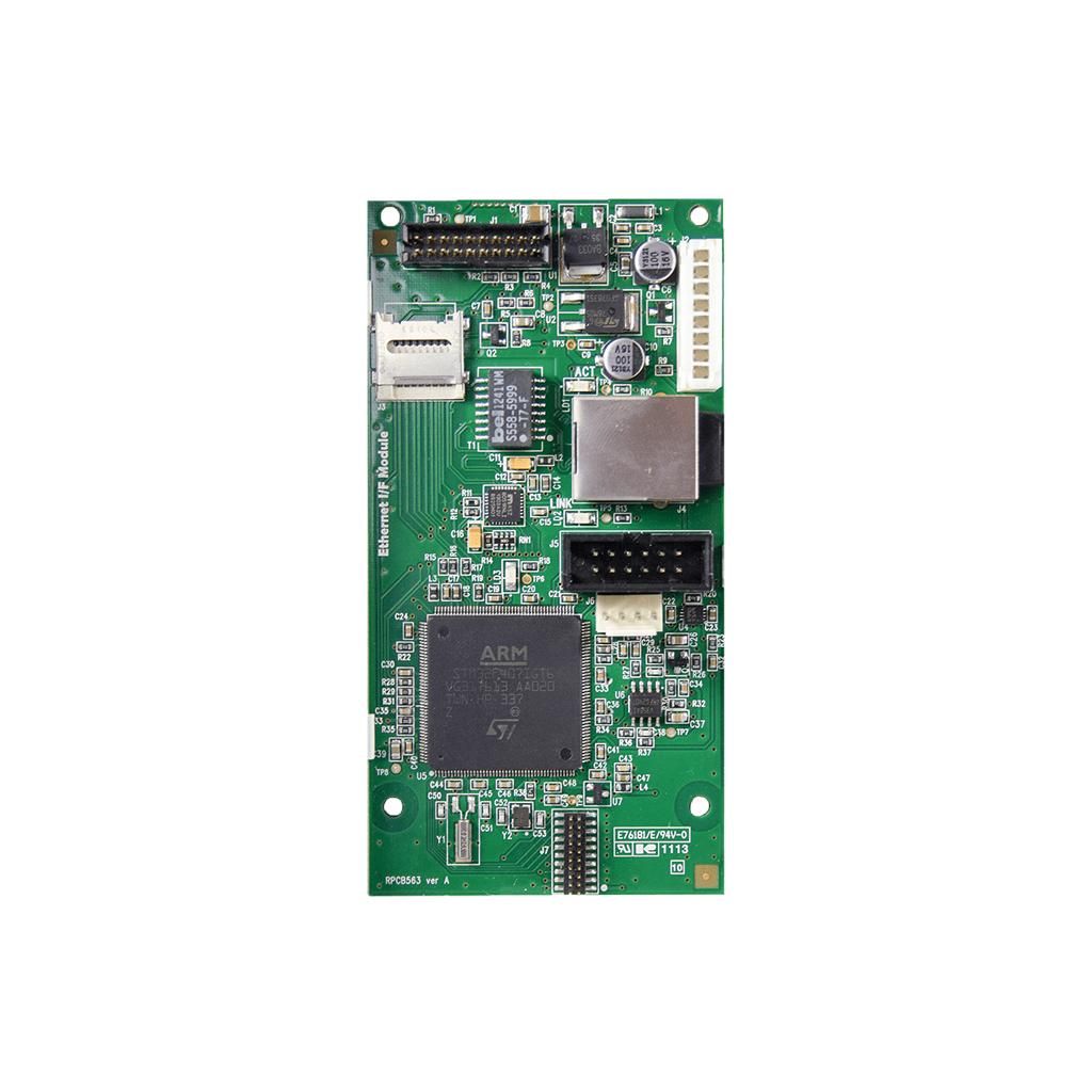 Pyronix DIGI-LAN