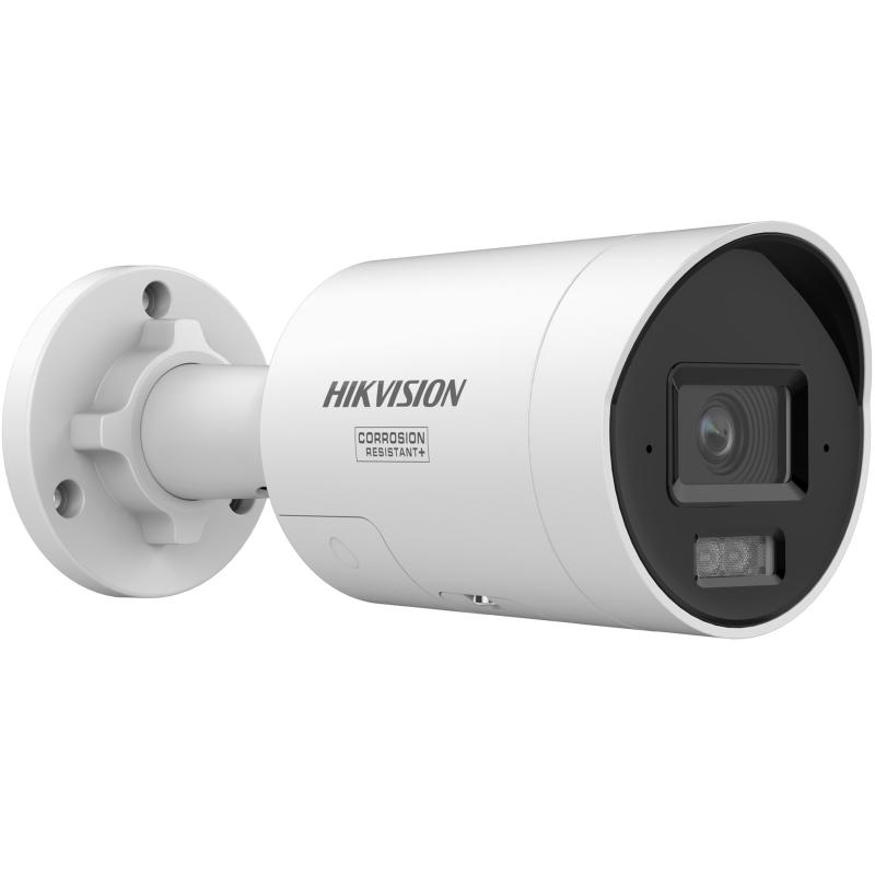 Hikvision DS-2CD2047G3-LI2UY/S(L)(RB)