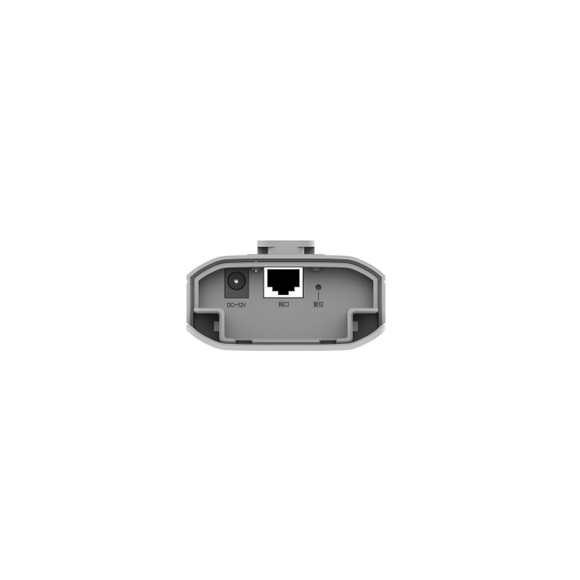 Ruijie Reyee RG-EST310 V2 - Bottom