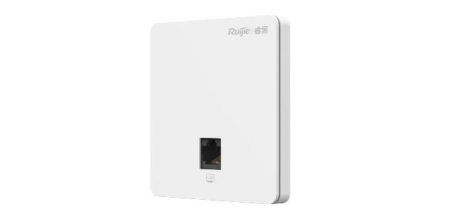 Reyee Wall-mounted Access Point AC1300 Dual Band Wi-Fi 5 1267Mbps