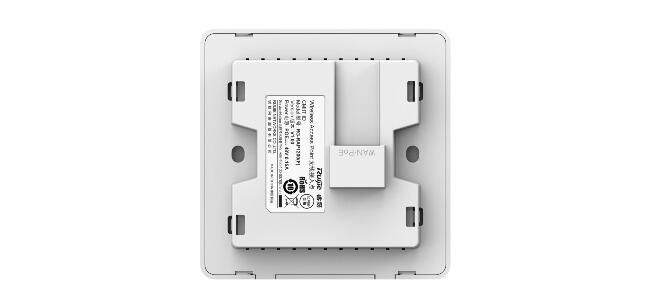 Reyee Wall-mounted Access Point AC1300 Dual Band Wi-Fi 5 1267Mbps