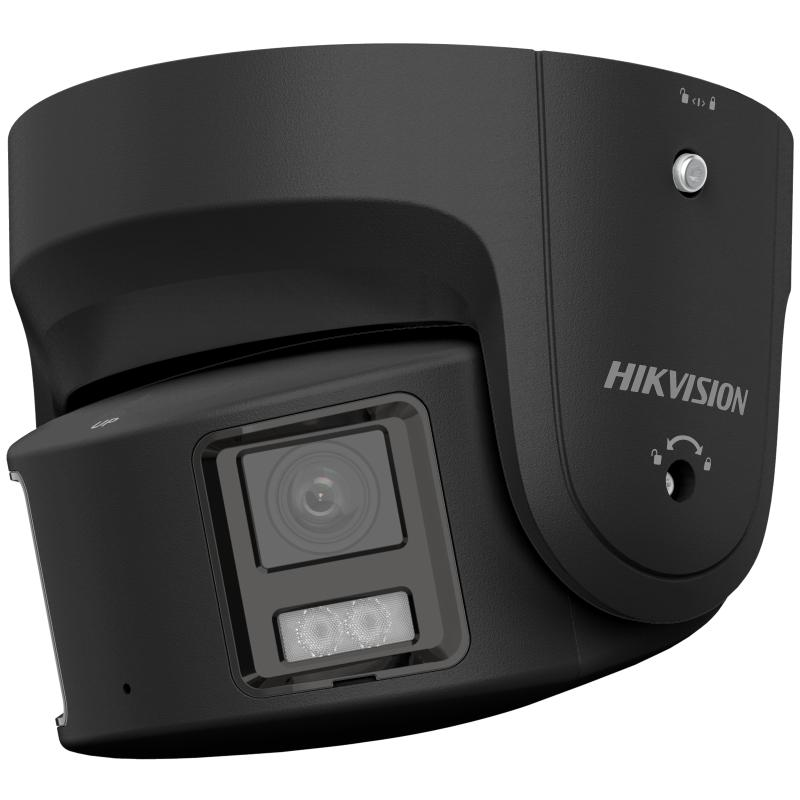 Hikvision DS-2CD2387G2P-LSU/SL