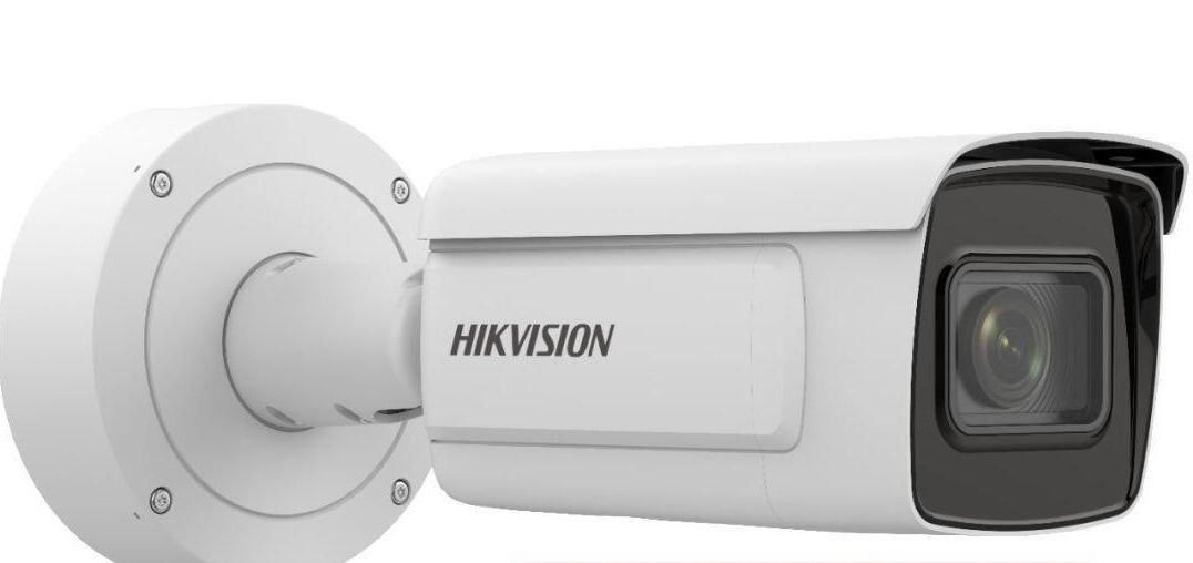 HIKVISION IDS-2CD7A26G0/P-IZHSY(2.8-12MM) ANPR