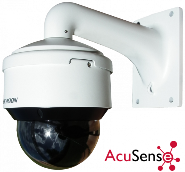 Hikvision DS-2DE4A425IWG-E 4" 4 mp 25X Powered by DarkFighter Network PTZ Speed Dome