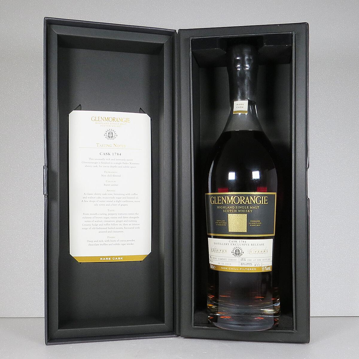 Glenmorangie Rare Cask 1784