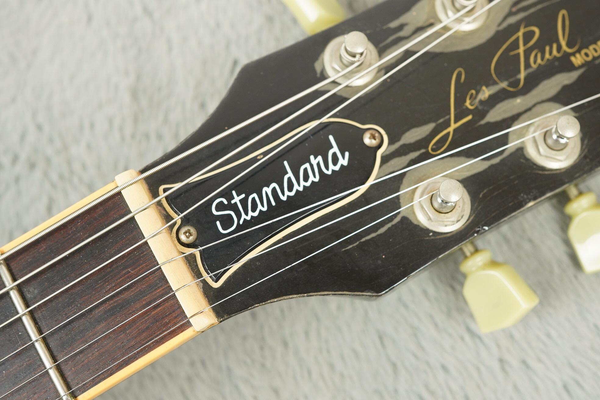 1990 Gibson Les Paul Standard Robert Plant