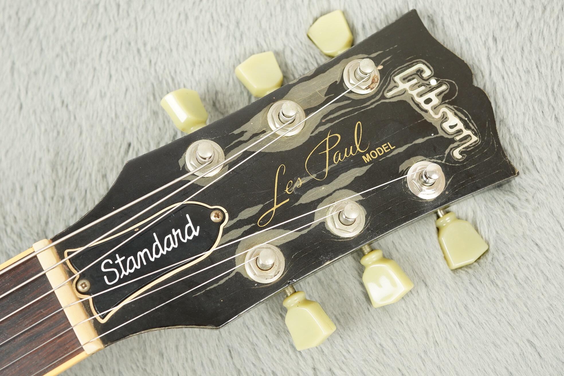 1990 Gibson Les Paul Standard Robert Plant